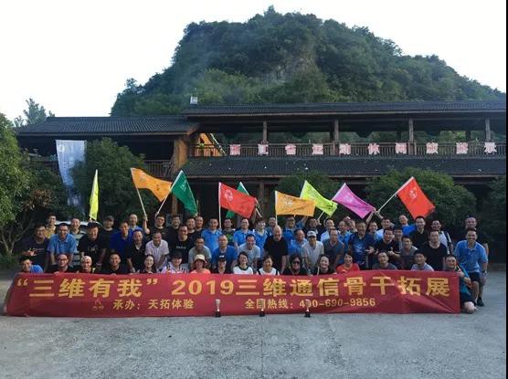 尊龙凯时人生就是博·「中国」官方网站