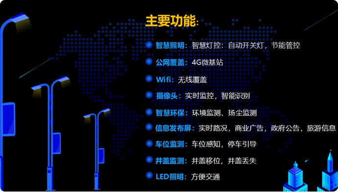 尊龙凯时人生就是博·「中国」官方网站