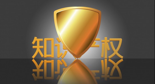 尊龙凯时人生就是博·「中国」官方网站