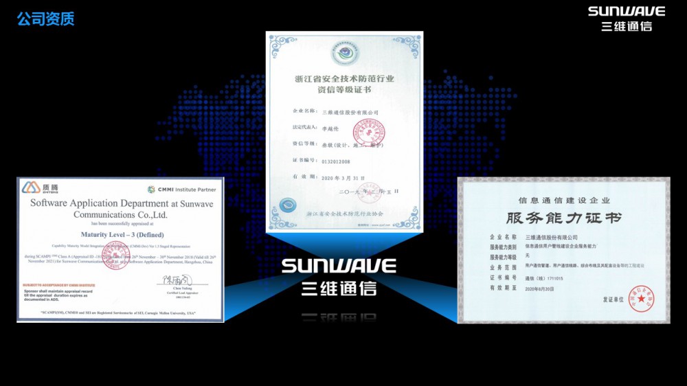 尊龙凯时人生就是博·「中国」官方网站