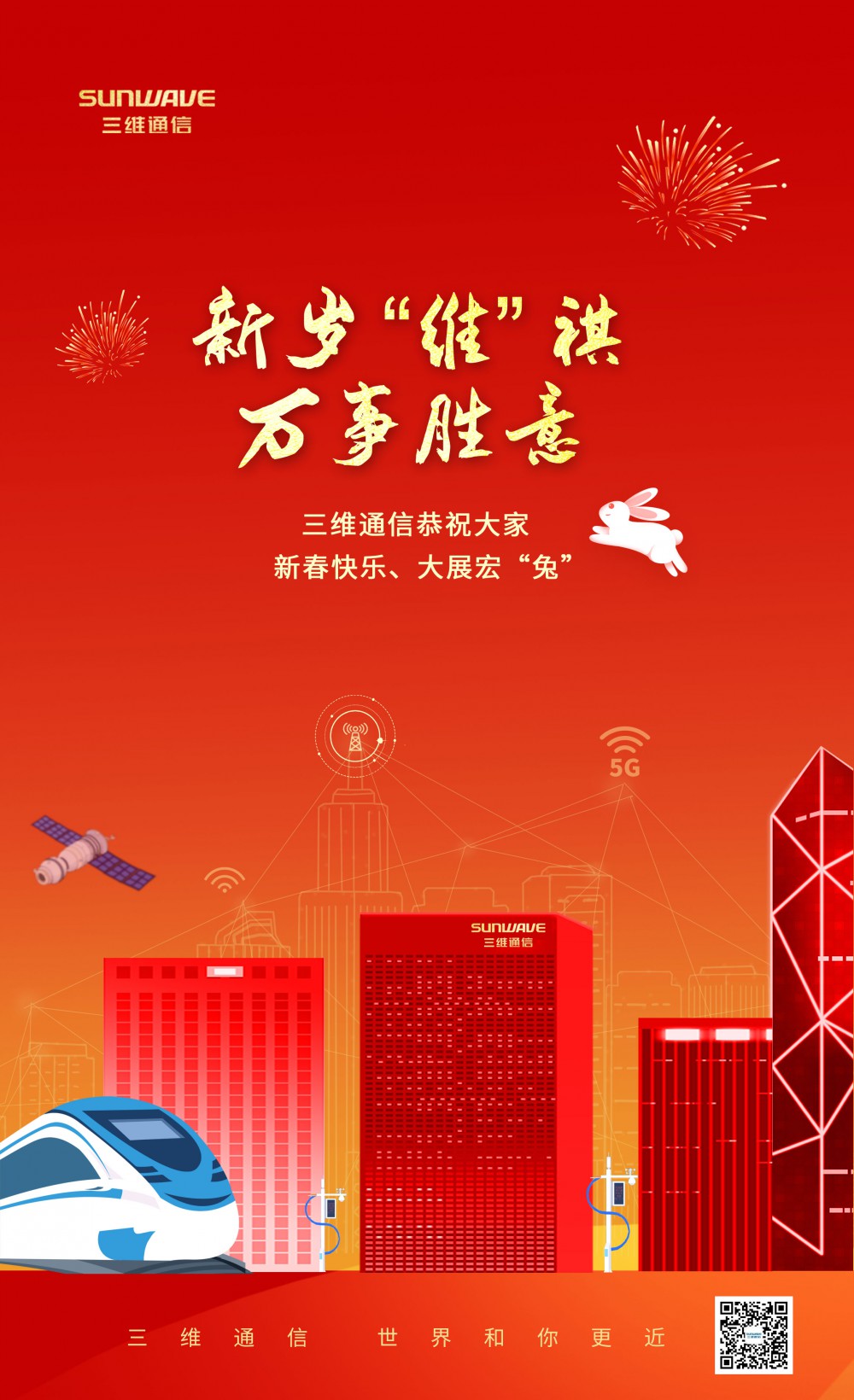 尊龙凯时人生就是博·「中国」官方网站
