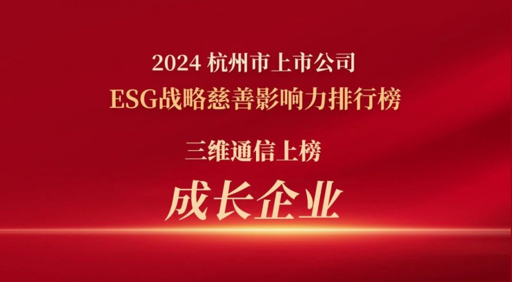 1725850957_5741 尊龙凯时人生就是博·「中国」官方网站
