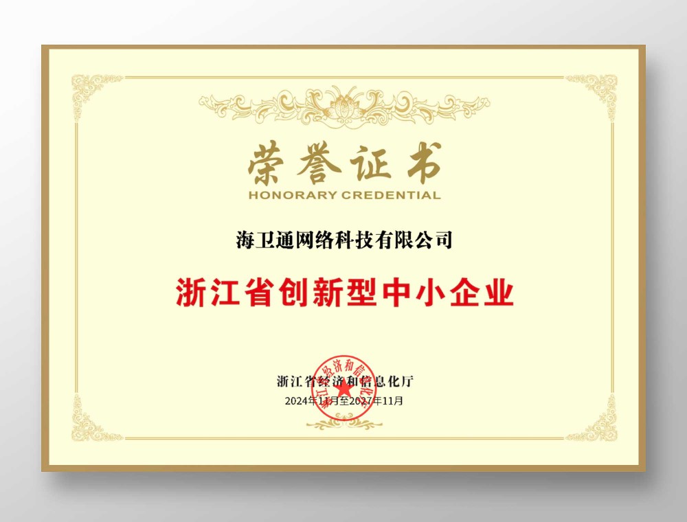 尊龙凯时人生就是博·「中国」官方网站