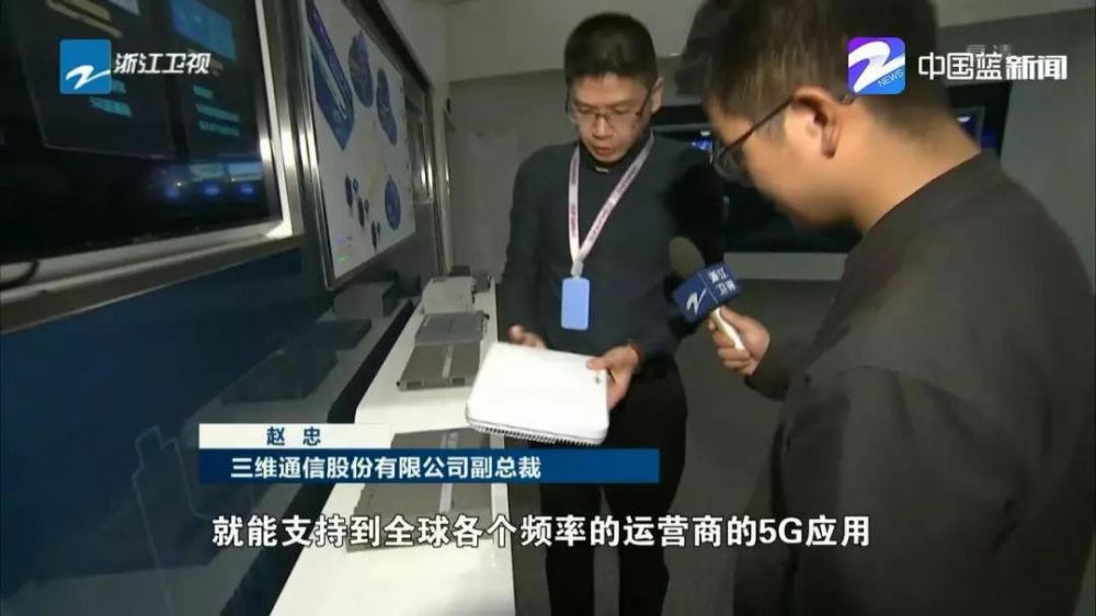 尊龙凯时人生就是博·「中国」官方网站