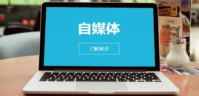 尊龙凯时人生就是博·「中国」官方网站