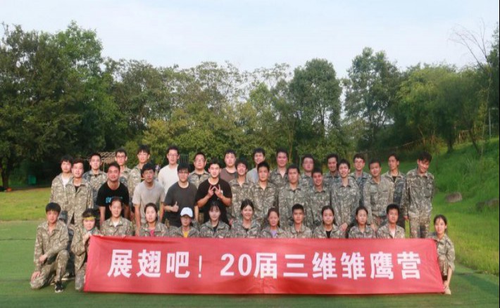 尊龙凯时人生就是博·「中国」官方网站
