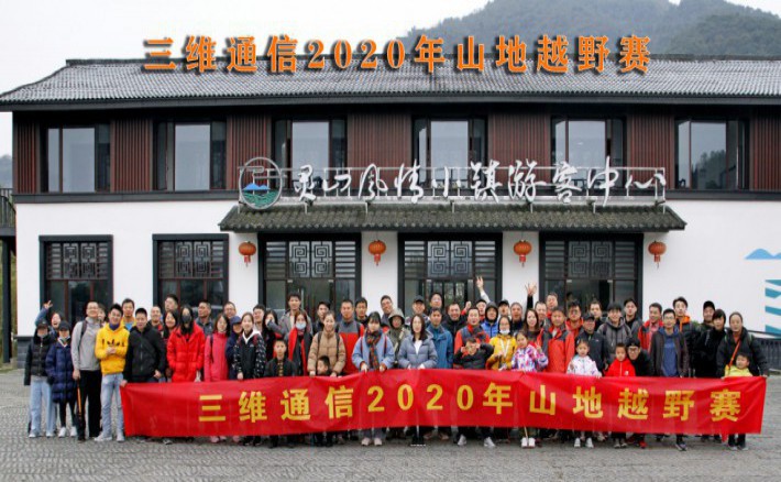尊龙凯时人生就是博·「中国」官方网站